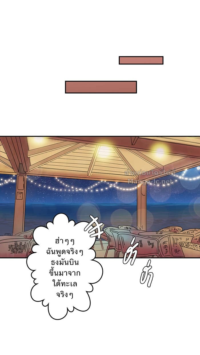 Doujin-Lc- อ่าน โดจิน มังฮวา เกาหลี ญี่ปุ่น จีน แปลไทย Take My Money รักนี้...มีเปย์ ตอนที่ 1 2 3 4 5 6 7 8 9 10 11 12 13 14 ฟรี ไม่มีโฆษณา อ่าน โดจิน Manhwa เกาหลี ญี่ปุ่น จีน เรามีครบ คัดมาให้เน้นๆ โดจิน 18+ รับประกันความฟินโดย Doujin Lc