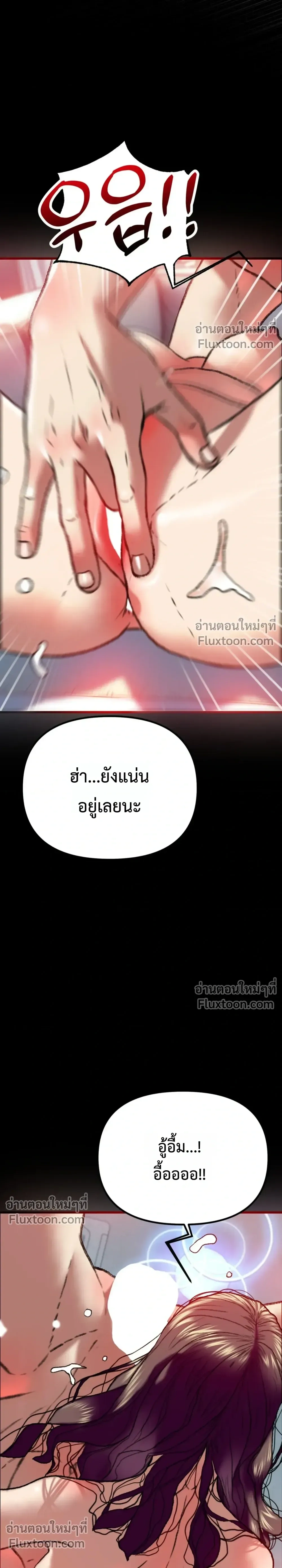 Doujin-Lc- อ่าน โดจิน มังฮวา เกาหลี ญี่ปุ่น จีน แปลไทย Pervert Picking Perverts คนวิปริตที่เลือกคบแต่คนวิปริตด้วยกัน ตอนที่ 1 2 3 4 5 6 7 8 9 10 11 12 13 14 ฟรี ไม่มีโฆษณา อ่าน โดจิน Manhwa เกาหลี ญี่ปุ่น จีน เรามีครบ คัดมาให้เน้นๆ โดจิน 18+ รับประกันความฟินโดย  Doujin Lc