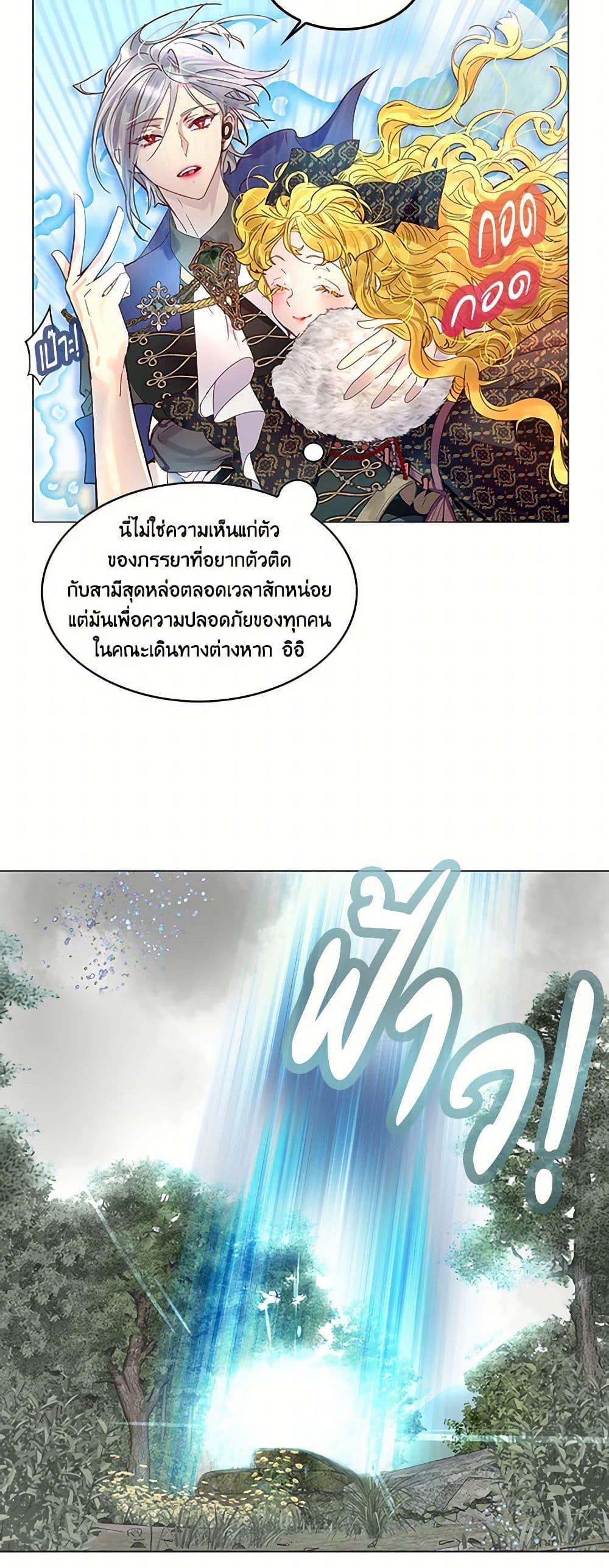 Manga-lc-com อ่านมังงะ อ่านการ์ตูน ออนไลน์ ฟรี Miss Not-So Sidekick ตอนที่ 1 2 3 4 5 6 7 8 9 10 11 12 13 14 ฟรี ไม่มีโฆษณา Manga-lc - อ่าน มังงะ อ่าน การ์ตูน ออนไลน์ อ่านมังงะ ฟรี