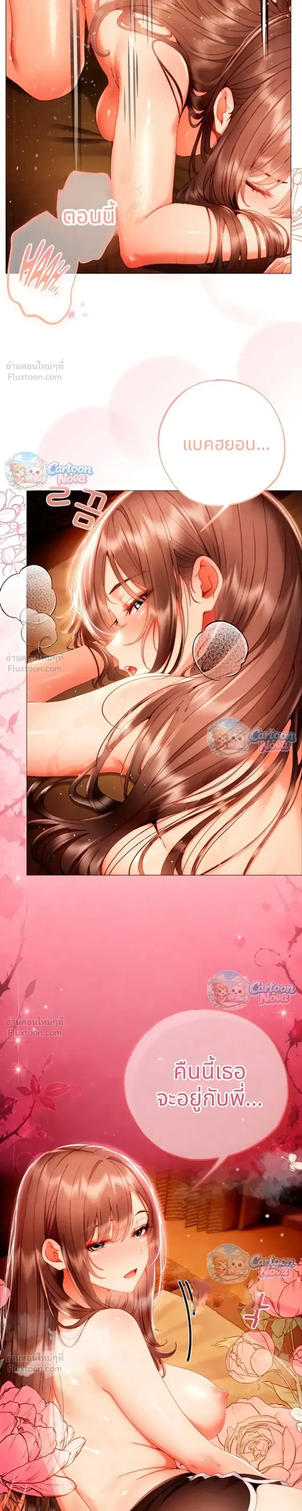 Doujin-Lc- อ่าน โดจิน มังฮวา เกาหลี ญี่ปุ่น จีน แปลไทย Little Miss Delinquent ตอนที่ 1 2 3 4 5 6 7 8 9 10 11 12 13 14 ฟรี ไม่มีโฆษณา อ่าน โดจิน Manhwa เกาหลี ญี่ปุ่น จีน เรามีครบ คัดมาให้เน้นๆ โดจิน 18+ รับประกันความฟินโดย  Doujin Lc