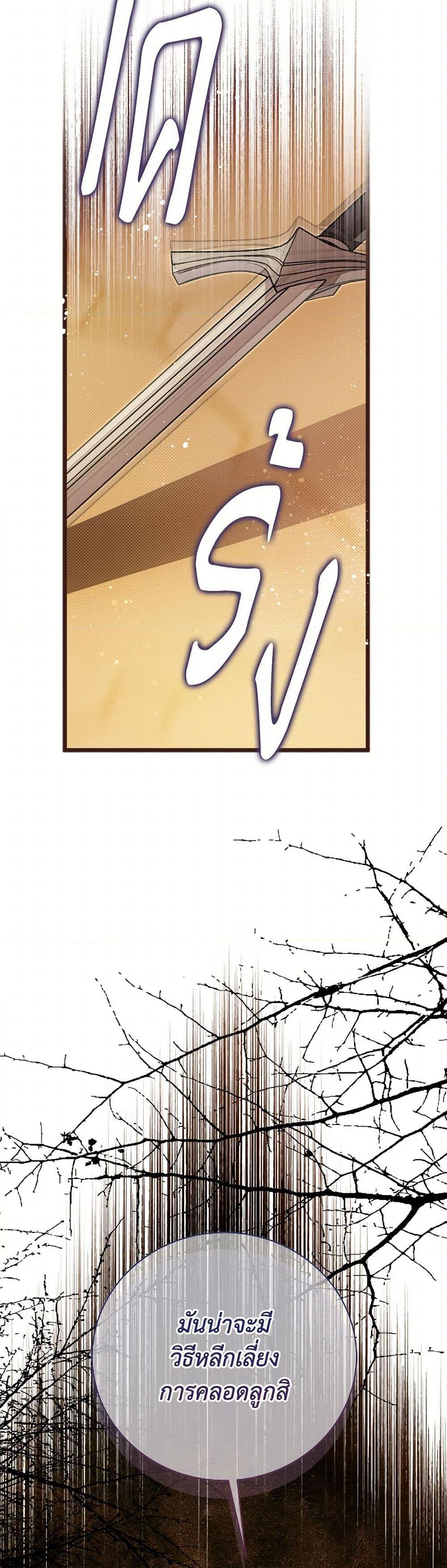 Manga-lc-com อ่านมังงะ อ่านการ์ตูน ออนไลน์ ฟรี Beatrice ตอนที่ 1 2 3 4 5 6 7 8 9 10 11 12 13 14 ฟรี ไม่มีโฆษณา Manga-lc - อ่าน มังงะ อ่าน การ์ตูน ออนไลน์ อ่านมังงะ ฟรี