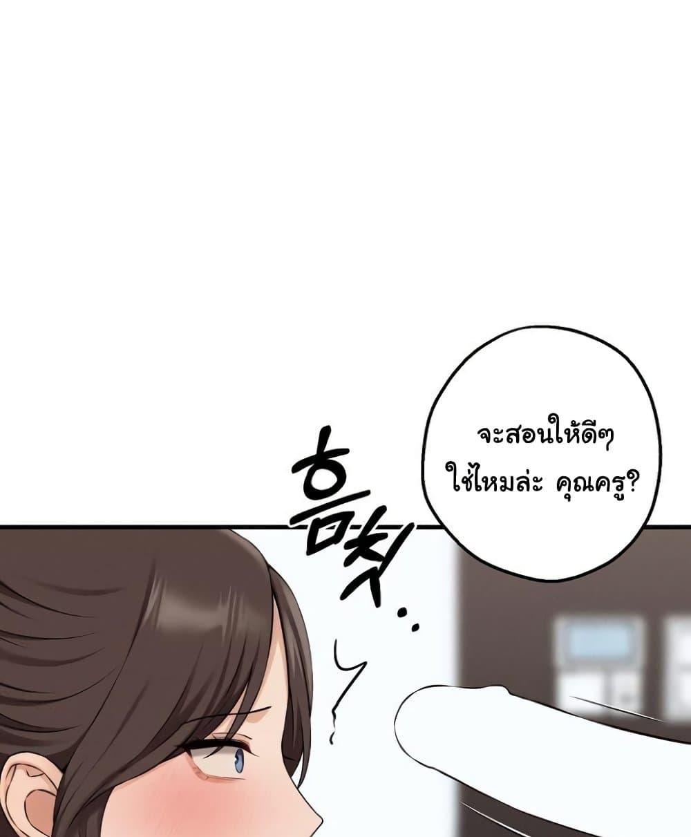 Doujin-Lc- อ่าน โดจิน มังฮวา เกาหลี ญี่ปุ่น จีน แปลไทย Shattered Ties ตอนที่ 1 2 3 4 5 6 7 8 9 10 11 12 13 14 ฟรี ไม่มีโฆษณา อ่าน โดจิน Manhwa เกาหลี ญี่ปุ่น จีน เรามีครบ คัดมาให้เน้นๆ โดจิน 18+ รับประกันความฟินโดย  Doujin Lc