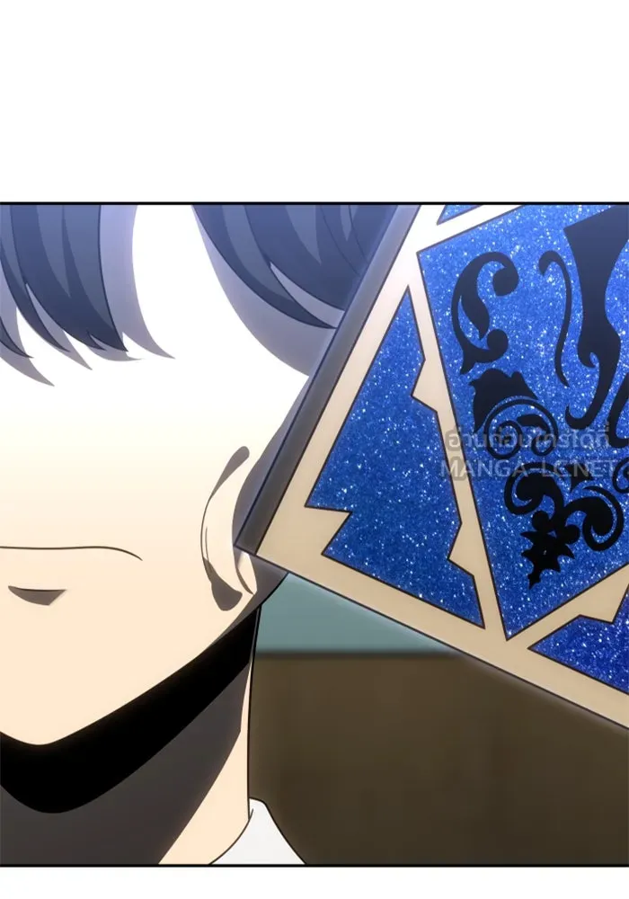 อดีตบอสหอคอย ตอนที่ 88 รูปที่ 33