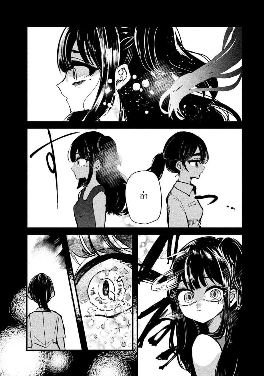 Manga-lc-com อ่านมังงะ อ่านการ์ตูน ออนไลน์ ฟรี Kono Ai wo Owarasete kurenai ka ตอนที่ 1 2 3 4 5 6 7 8 9 10 11 12 13 14 ฟรี ไม่มีโฆษณา Manga-lc - อ่าน มังงะ อ่าน การ์ตูน ออนไลน์ อ่านมังงะ ฟรี