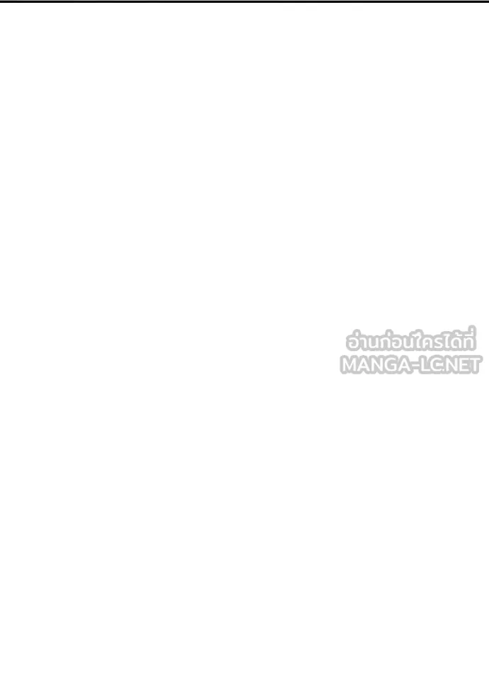 BAD GUY ตอนที่ 282 รูปที่ 48