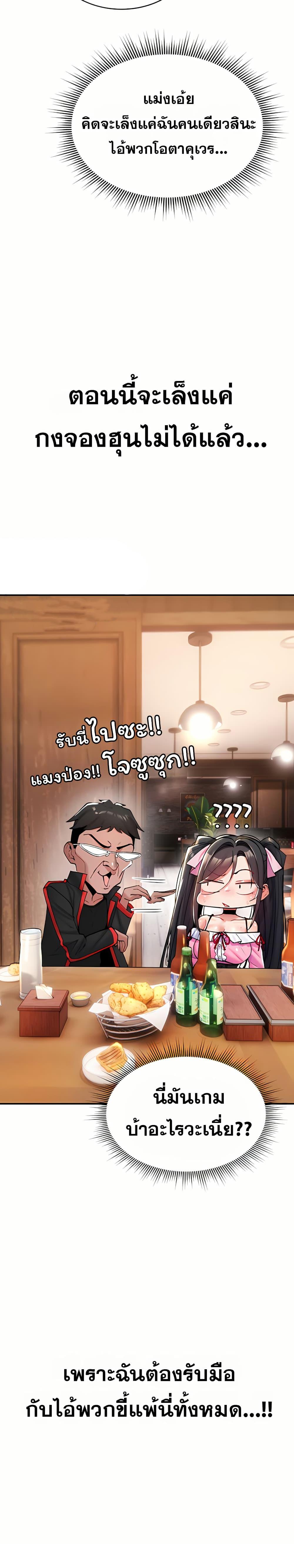 Doujin-Lc- อ่าน โดจิน มังฮวา เกาหลี ญี่ปุ่น จีน แปลไทย It Will Never ตอนที่ 1 2 3 4 5 6 7 8 9 10 11 12 13 14 ฟรี ไม่มีโฆษณา อ่าน โดจิน Manhwa เกาหลี ญี่ปุ่น จีน เรามีครบ คัดมาให้เน้นๆ โดจิน 18+ รับประกันความฟินโดย  Doujin Lc