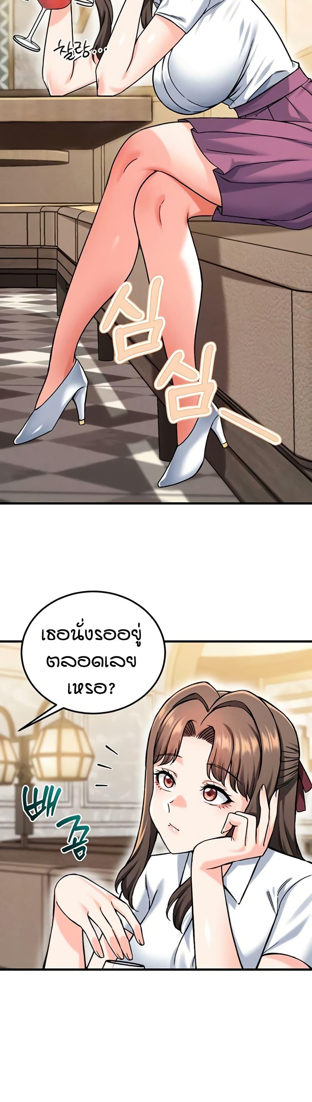 Doujin-Lc- อ่าน โดจิน มังฮวา เกาหลี ญี่ปุ่น จีน แปลไทย Wanna Join the Company ตอนที่ 1 2 3 4 5 6 7 8 9 10 11 12 13 14 ฟรี ไม่มีโฆษณา อ่าน โดจิน Manhwa เกาหลี ญี่ปุ่น จีน เรามีครบ คัดมาให้เน้นๆ โดจิน 18+ รับประกันความฟินโดย  Doujin Lc