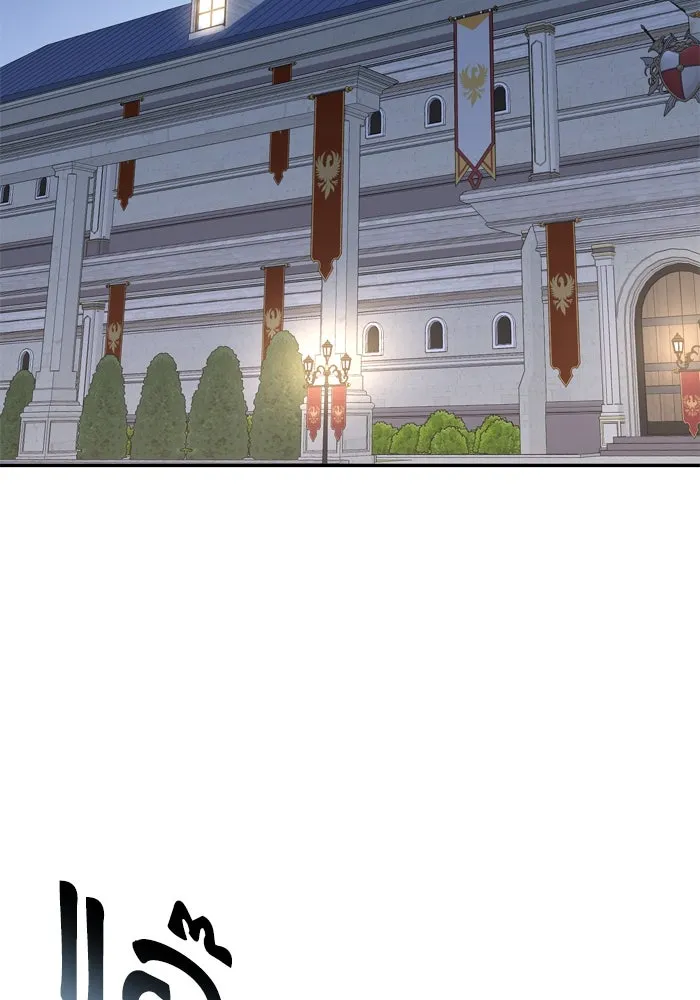 เกิดใหม่คราวนี้ ขอเป็นคนดีดูสักครั้ง ตอนที่ 54 รูปที่ 2