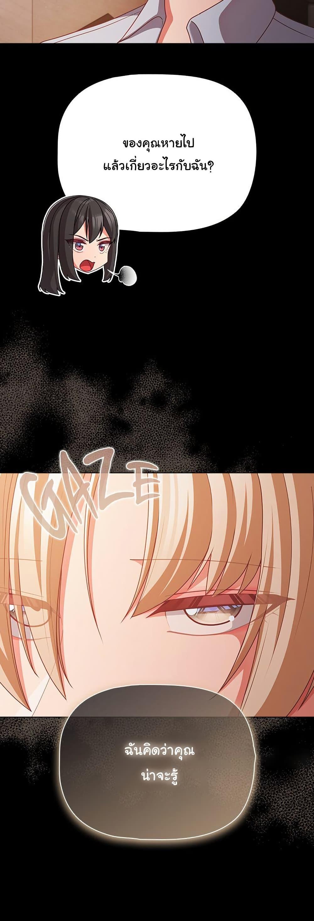 Doujin-Lc- อ่าน โดจิน มังฮวา เกาหลี ญี่ปุ่น จีน แปลไทย People of The Dark ตอนที่ 1 2 3 4 5 6 7 8 9 10 11 12 13 14 ฟรี ไม่มีโฆษณา อ่าน โดจิน Manhwa เกาหลี ญี่ปุ่น จีน เรามีครบ คัดมาให้เน้นๆ โดจิน 18+ รับประกันความฟินโดย  Doujin Lc