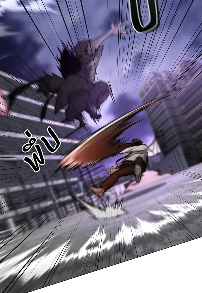 JAKDU ตอนที่ 33 รูปที่ 146