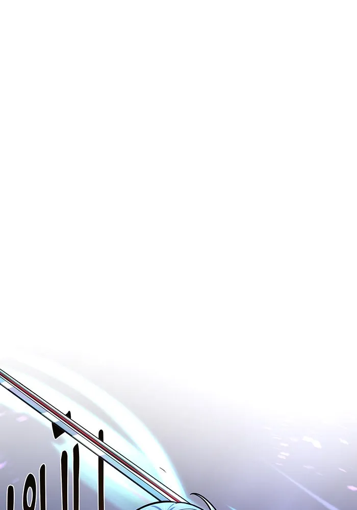 จอมเวทเกิดใหม่ในรอบ 66666 ปี ตอนที่ 143 รูปที่ 158