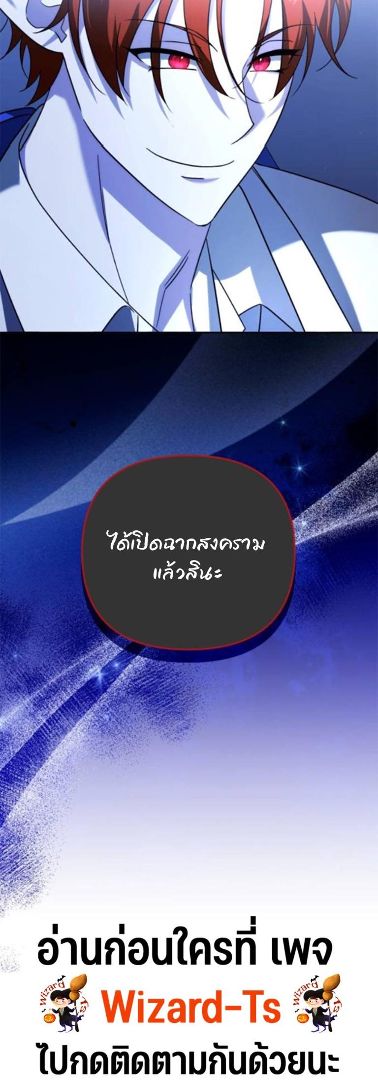 Manga-lc-com อ่านมังงะ อ่านการ์ตูน ออนไลน์ ฟรี My clone is becoming a giant ตอนที่ 1 2 3 4 5 6 7 8 9 10 11 12 13 14 ฟรี ไม่มีโฆษณา Manga-lc - อ่าน มังงะ อ่าน การ์ตูน ออนไลน์ อ่านมังงะ ฟรี