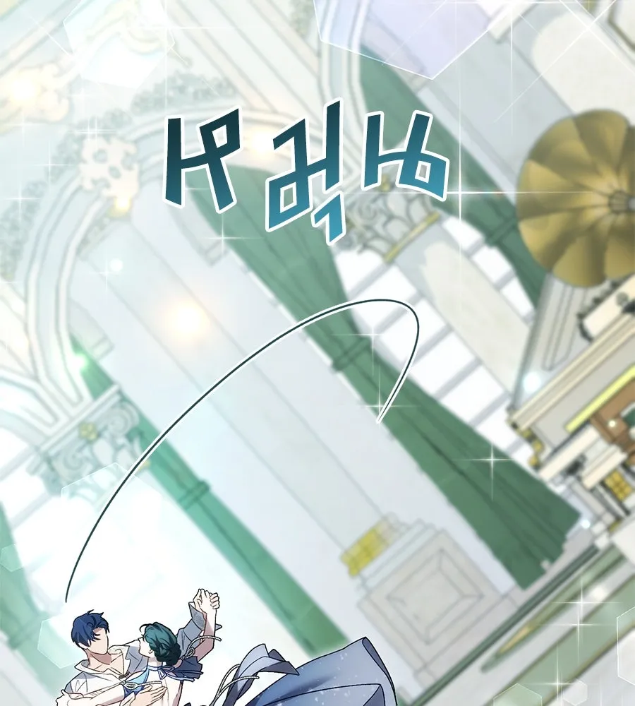 เล่ห์รักชนชั้นสูง ตอนที่ 26 รูปที่ 95