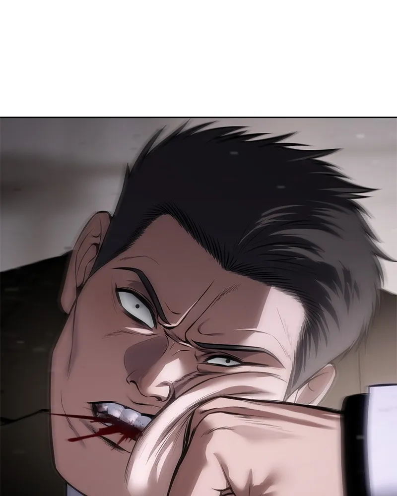 แบคXX ตอนที่ 94 รูปที่ 13