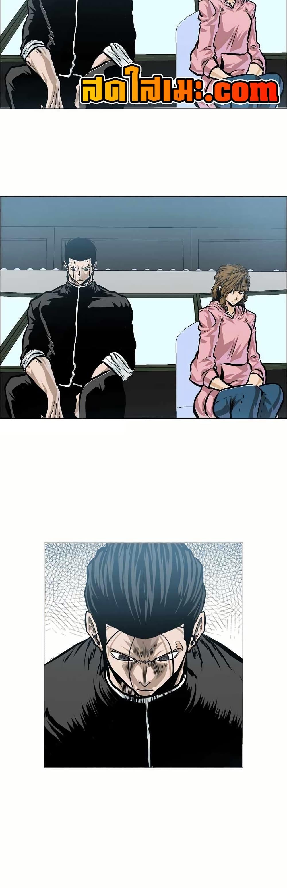 Manga-lc-com อ่านมังงะ อ่านการ์ตูน ออนไลน์ ฟรี Boss in School ตอนที่ 1 2 3 4 5 6 7 8 9 10 11 12 13 14 ฟรี ไม่มีโฆษณา Manga-lc - อ่าน มังงะ อ่าน การ์ตูน ออนไลน์ อ่านมังงะ ฟรี