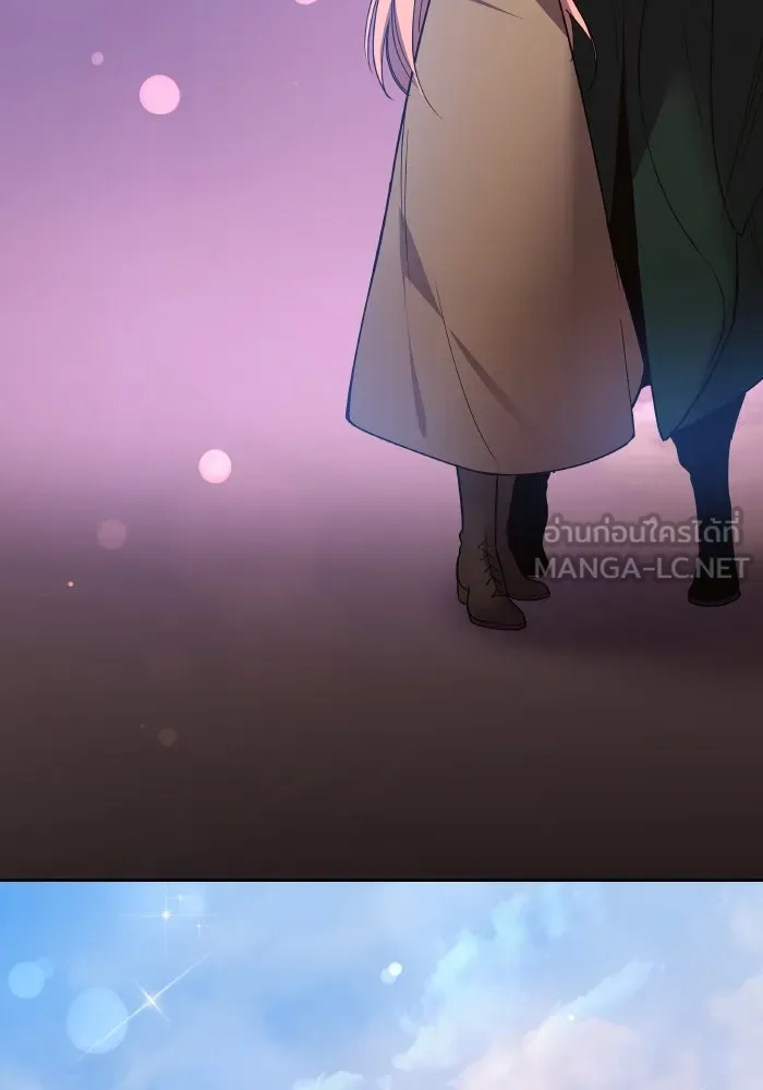 ฟิลเลียโรเซ่กับคำทำนายแห่งมงกุฎหนาม ตอนที่ 107 รูปที่ 93