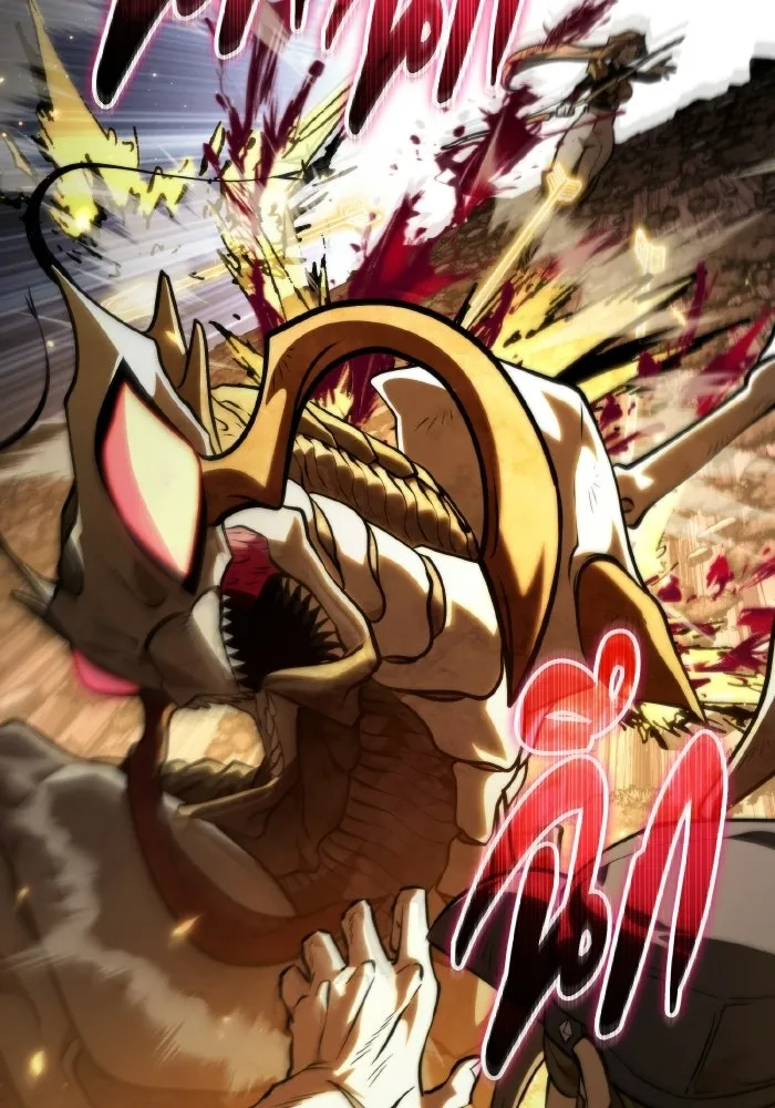 การแข่งขันของผู้เกิดใหม่ ตอนที่ 88 รูปที่ 121