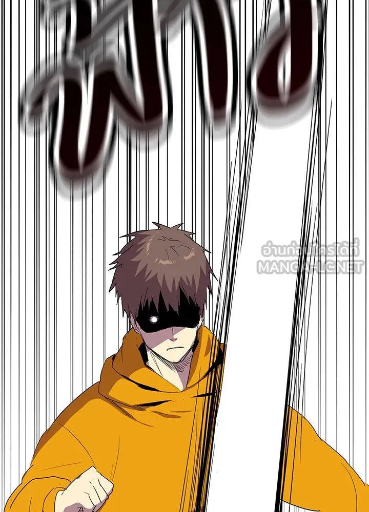 นักเลงกระจอกย้อนเวลามาทวงแค้น ตอนที่ 31 รูปที่ 36