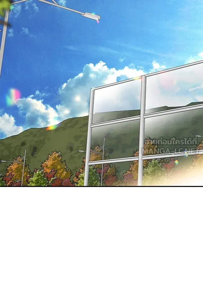 ปุลโซราได้เวลาดัง ตอนที่ 13 รูปที่ 81