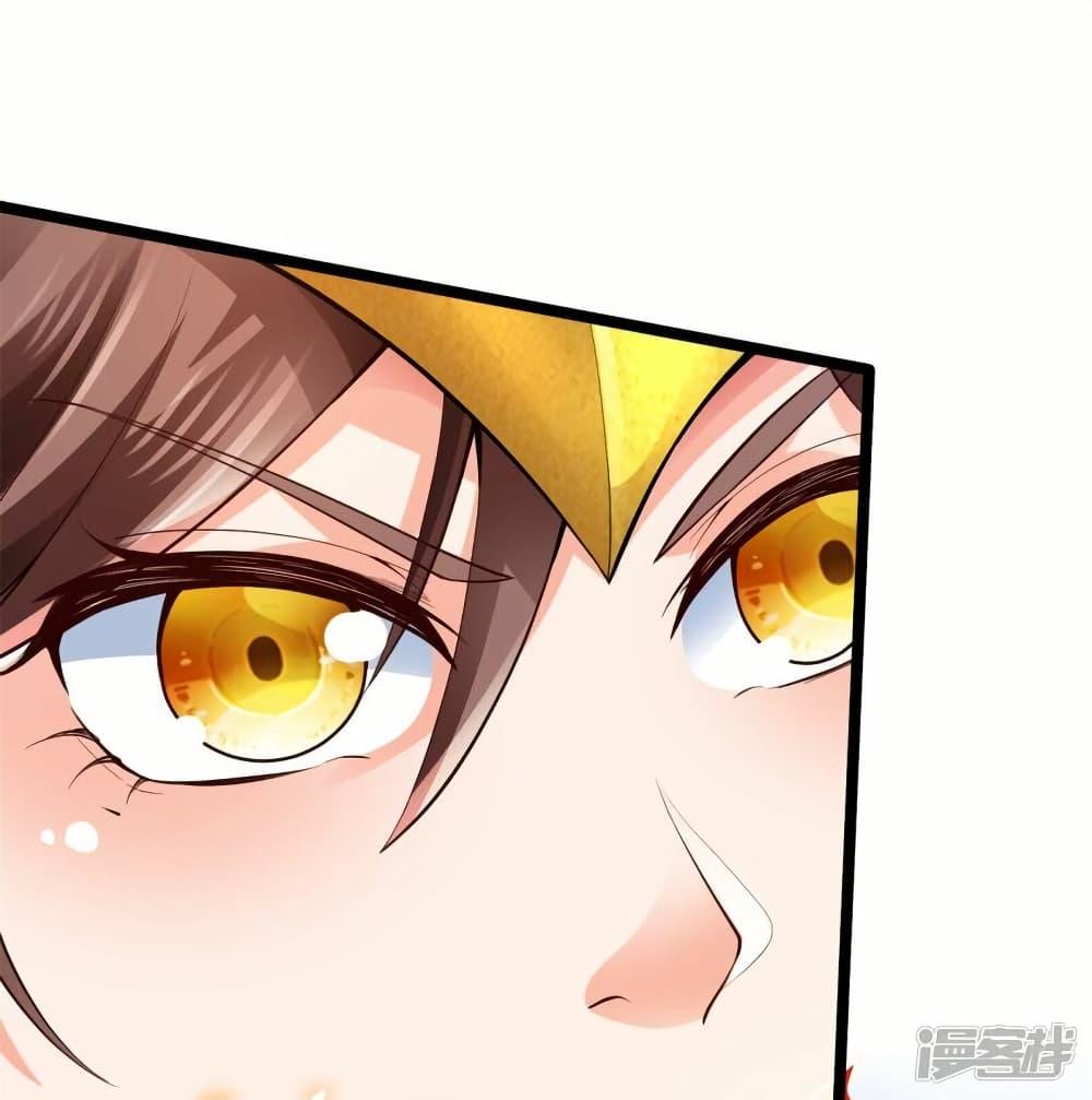 Manga-lc-com อ่านมังงะ อ่านการ์ตูน ออนไลน์ ฟรี Eternal god King ตอนที่ 1 2 3 4 5 6 7 8 9 10 11 12 13 14 ฟรี ไม่มีโฆษณา Manga-lc - อ่าน มังงะ อ่าน การ์ตูน ออนไลน์ อ่านมังงะ ฟรี