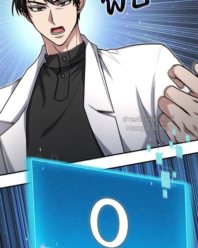 Doujin-Lc- อ่าน โดจิน มังฮวา เกาหลี ญี่ปุ่น จีน แปลไทย ฮีลเลอร์กำมะลอ ตอนที่ 1 2 3 4 5 6 7 8 9 10 11 12 13 14 ฟรี ไม่มีโฆษณา อ่าน โดจิน Manhwa เกาหลี ญี่ปุ่น จีน เรามีครบ คัดมาให้เน้นๆ โดจิน 18+ รับประกันความฟินโดย Doujin Lc