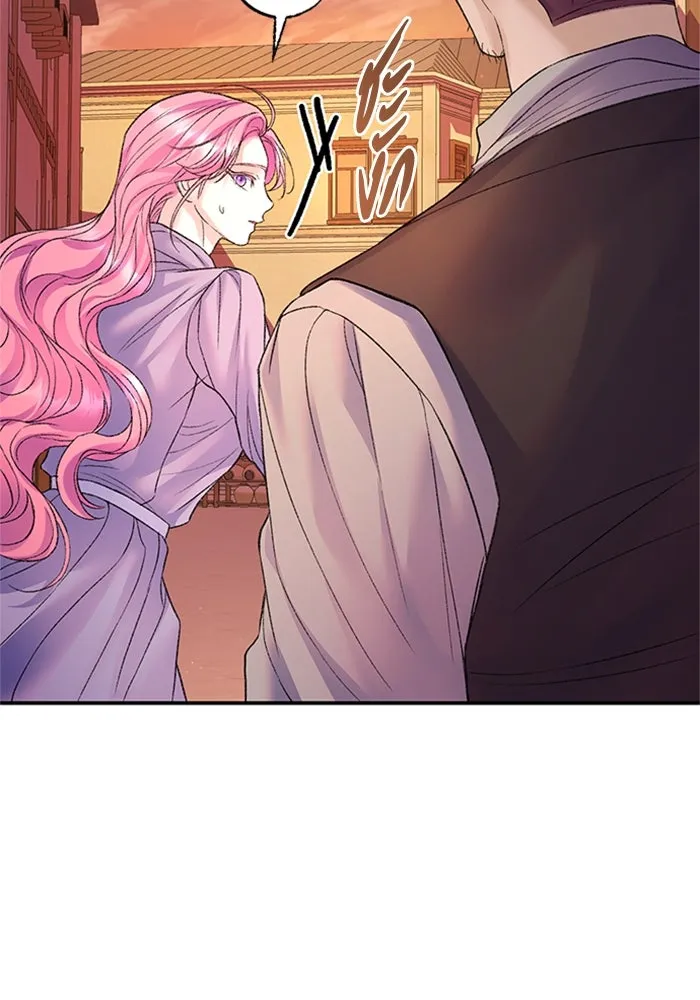 ไหนบอกว่าฉันใกล้ตาย ตอนที่ 77 รูปที่ 14