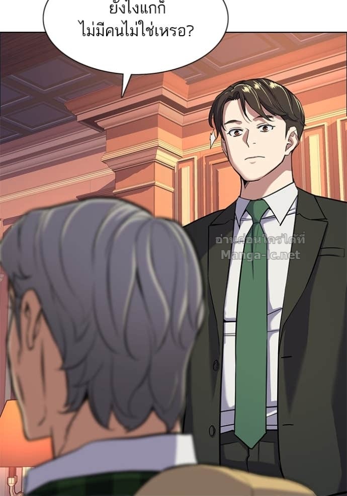 Doujin-Lc- อ่าน โดจิน มังฮวา เกาหลี ญี่ปุ่น จีน แปลไทย Reborn Rich ตอนที่ 1 2 3 4 5 6 7 8 9 10 11 12 13 14 ฟรี ไม่มีโฆษณา อ่าน โดจิน Manhwa เกาหลี ญี่ปุ่น จีน เรามีครบ คัดมาให้เน้นๆ โดจิน 18+ รับประกันความฟินโดย Doujin Lc