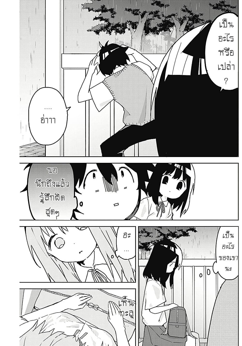 Manga-lc-com อ่านมังงะ อ่านการ์ตูน ออนไลน์ ฟรี Osananananajimi ตอนที่ 1 2 3 4 5 6 7 8 9 10 11 12 13 14 ฟรี ไม่มีโฆษณา Manga-lc - อ่าน มังงะ อ่าน การ์ตูน ออนไลน์ อ่านมังงะ ฟรี