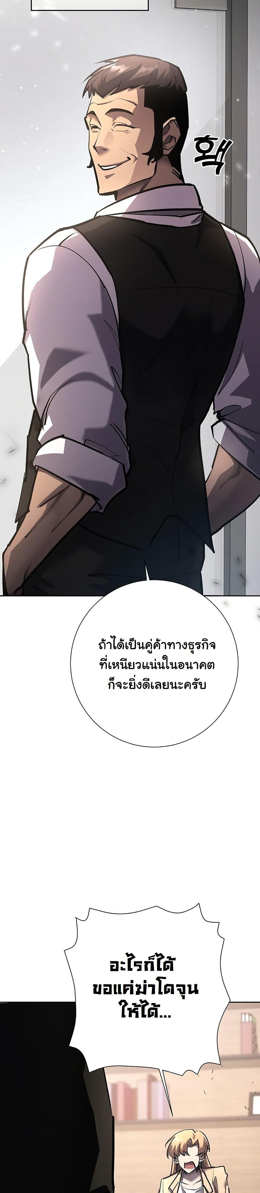 Manga-lc-com อ่านมังงะ อ่านการ์ตูน ออนไลน์ ฟรี The Sword God from a Ruined World ตอนที่ 1 2 3 4 5 6 7 8 9 10 11 12 13 14 ฟรี ไม่มีโฆษณา Manga-lc - อ่าน มังงะ อ่าน การ์ตูน ออนไลน์ อ่านมังงะ ฟรี