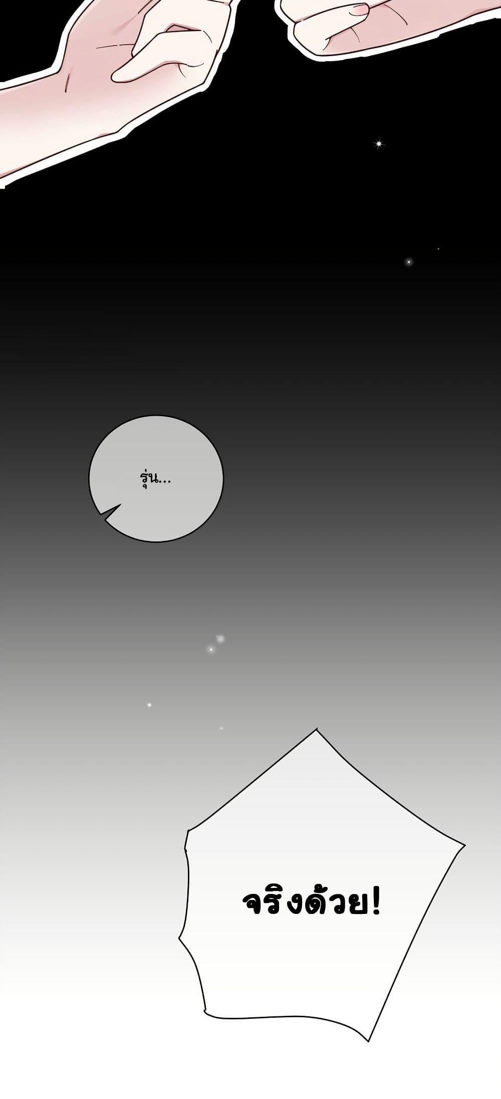 Manga-lc-com อ่านมังงะ อ่านการ์ตูน ออนไลน์ ฟรี Fake Girlfriend My Fault ตอนที่ 1 2 3 4 5 6 7 8 9 10 11 12 13 14 ฟรี ไม่มีโฆษณา Manga-lc - อ่าน มังงะ อ่าน การ์ตูน ออนไลน์ อ่านมังงะ ฟรี