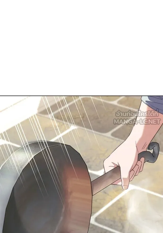 ราชินีจอมมาร ตอนที่ 58 รูปที่ 60