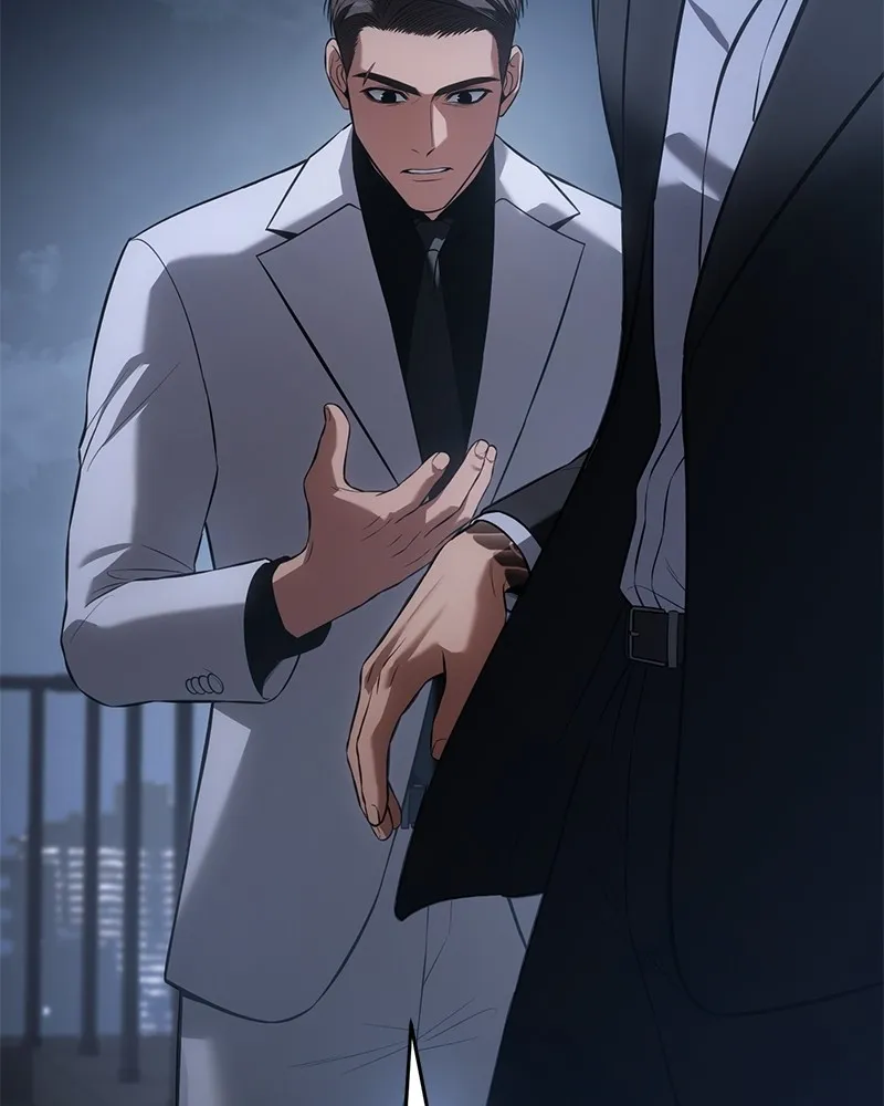 แบคXX ตอนที่ 84 รูปที่ 43