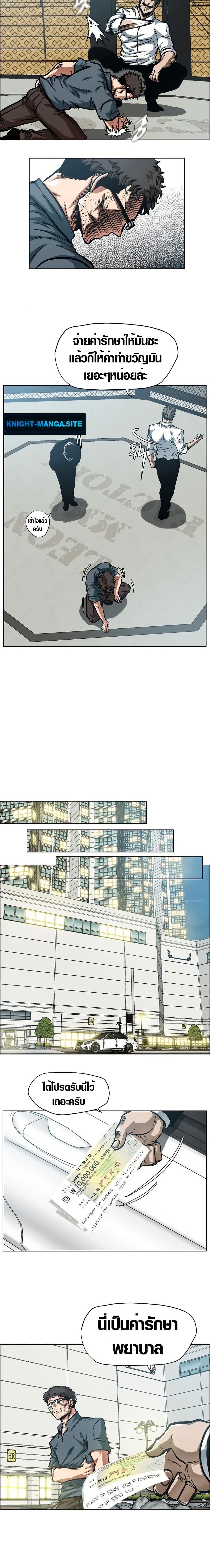 Manga-lc-com อ่านมังงะ อ่านการ์ตูน ออนไลน์ ฟรี Secret Family ตอนที่ 1 2 3 4 5 6 7 8 9 10 11 12 13 14 ฟรี ไม่มีโฆษณา Manga-lc - อ่าน มังงะ อ่าน การ์ตูน ออนไลน์ อ่านมังงะ ฟรี