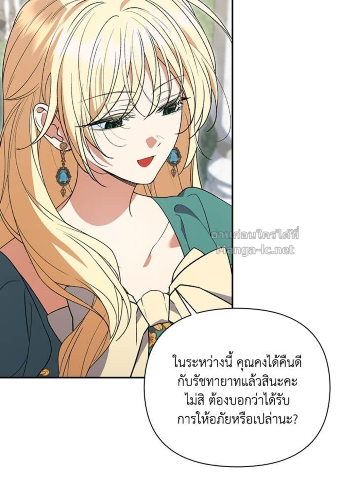 Doujin-Lc- อ่าน โดจิน มังฮวา เกาหลี ญี่ปุ่น จีน แปลไทย คิดว่าการบิดเบือนต้นฉบับ มันทำได้ง่าย ๆ หรือไง ตอนที่ 1 2 3 4 5 6 7 8 9 10 11 12 13 14 ฟรี ไม่มีโฆษณา อ่าน โดจิน Manhwa เกาหลี ญี่ปุ่น จีน เรามีครบ คัดมาให้เน้นๆ โดจิน 18+ รับประกันความฟินโดย Doujin Lc