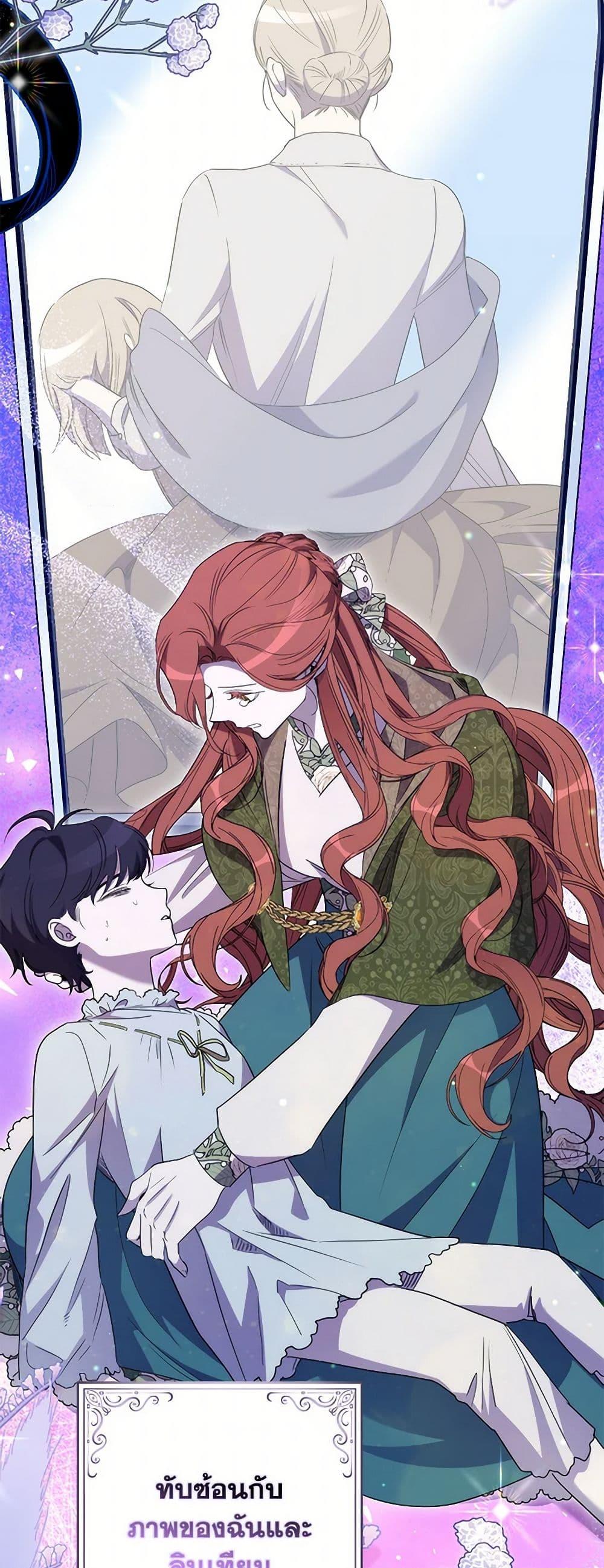 Manga-lc-com อ่านมังงะ อ่านการ์ตูน ออนไลน์ ฟรี I’m Dead, But the Hero Went Crazy ตอนที่ 1 2 3 4 5 6 7 8 9 10 11 12 13 14 ฟรี ไม่มีโฆษณา Manga-lc - อ่าน มังงะ อ่าน การ์ตูน ออนไลน์ อ่านมังงะ ฟรี