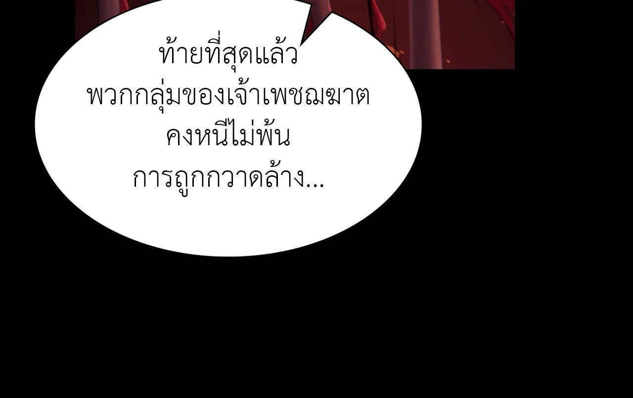 Doujin-Lc- อ่าน โดจิน มังฮวา เกาหลี ญี่ปุ่น จีน แปลไทย Madam ตอนที่ 1 2 3 4 5 6 7 8 9 10 11 12 13 14 ฟรี ไม่มีโฆษณา อ่าน โดจิน Manhwa เกาหลี ญี่ปุ่น จีน เรามีครบ คัดมาให้เน้นๆ โดจิน 18+ รับประกันความฟินโดย  Doujin Lc