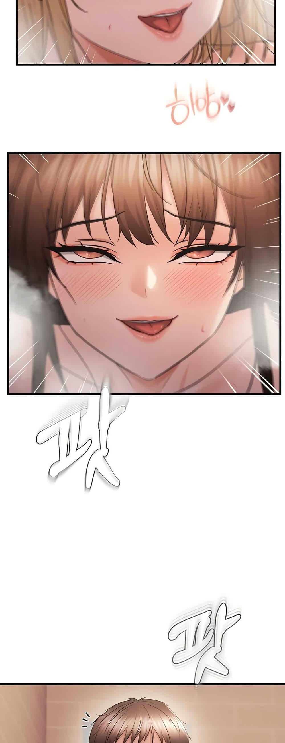 Doujin-Lc- อ่าน โดจิน มังฮวา เกาหลี ญี่ปุ่น จีน แปลไทย Disciplining the Top Delinquent ตอนที่ 1 2 3 4 5 6 7 8 9 10 11 12 13 14 ฟรี ไม่มีโฆษณา อ่าน โดจิน Manhwa เกาหลี ญี่ปุ่น จีน เรามีครบ คัดมาให้เน้นๆ โดจิน 18+ รับประกันความฟินโดย  Doujin Lc