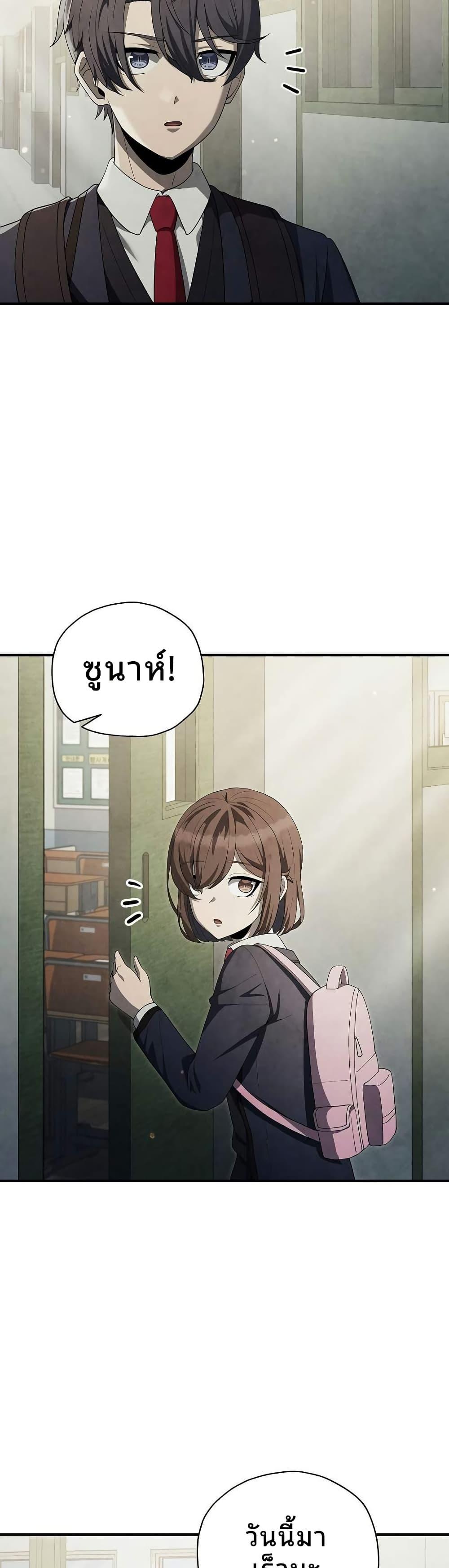 Manga-lc-com อ่านมังงะ อ่านการ์ตูน ออนไลน์ ฟรี Ghost Story Club (Remake) ตอนที่ 1 2 3 4 5 6 7 8 9 10 11 12 13 14 ฟรี ไม่มีโฆษณา Manga-lc - อ่าน มังงะ อ่าน การ์ตูน ออนไลน์ อ่านมังงะ ฟรี