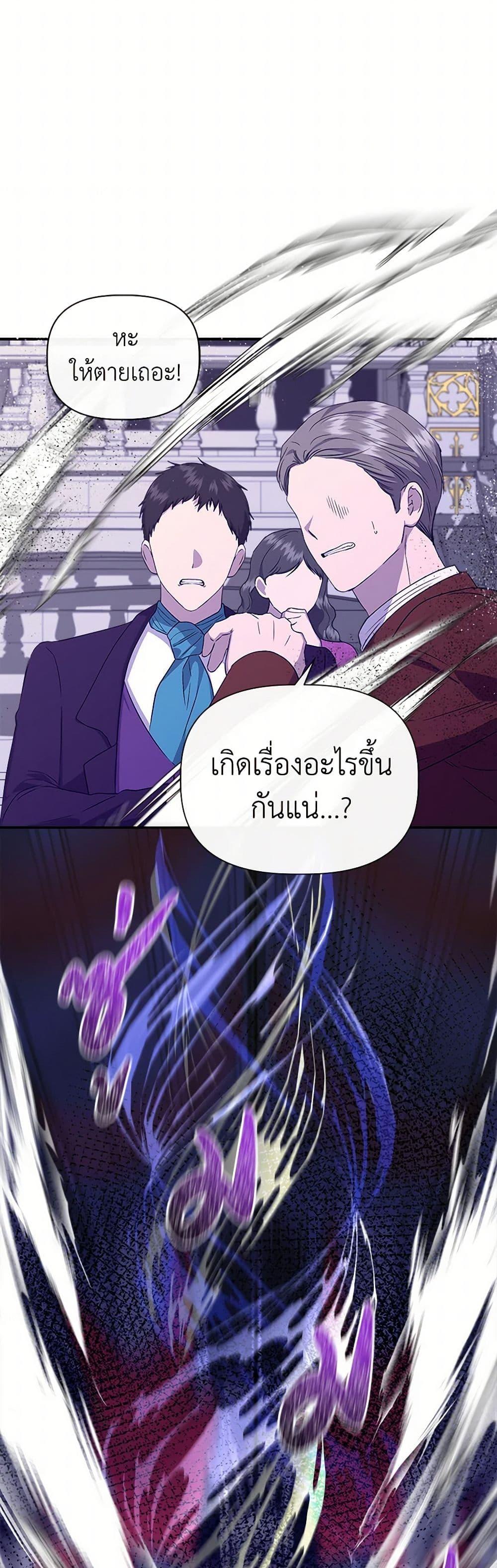 Manga-lc-com อ่านมังงะ อ่านการ์ตูน ออนไลน์ ฟรี I Wasn’t the Cinderella ตอนที่ 1 2 3 4 5 6 7 8 9 10 11 12 13 14 ฟรี ไม่มีโฆษณา Manga-lc - อ่าน มังงะ อ่าน การ์ตูน ออนไลน์ อ่านมังงะ ฟรี