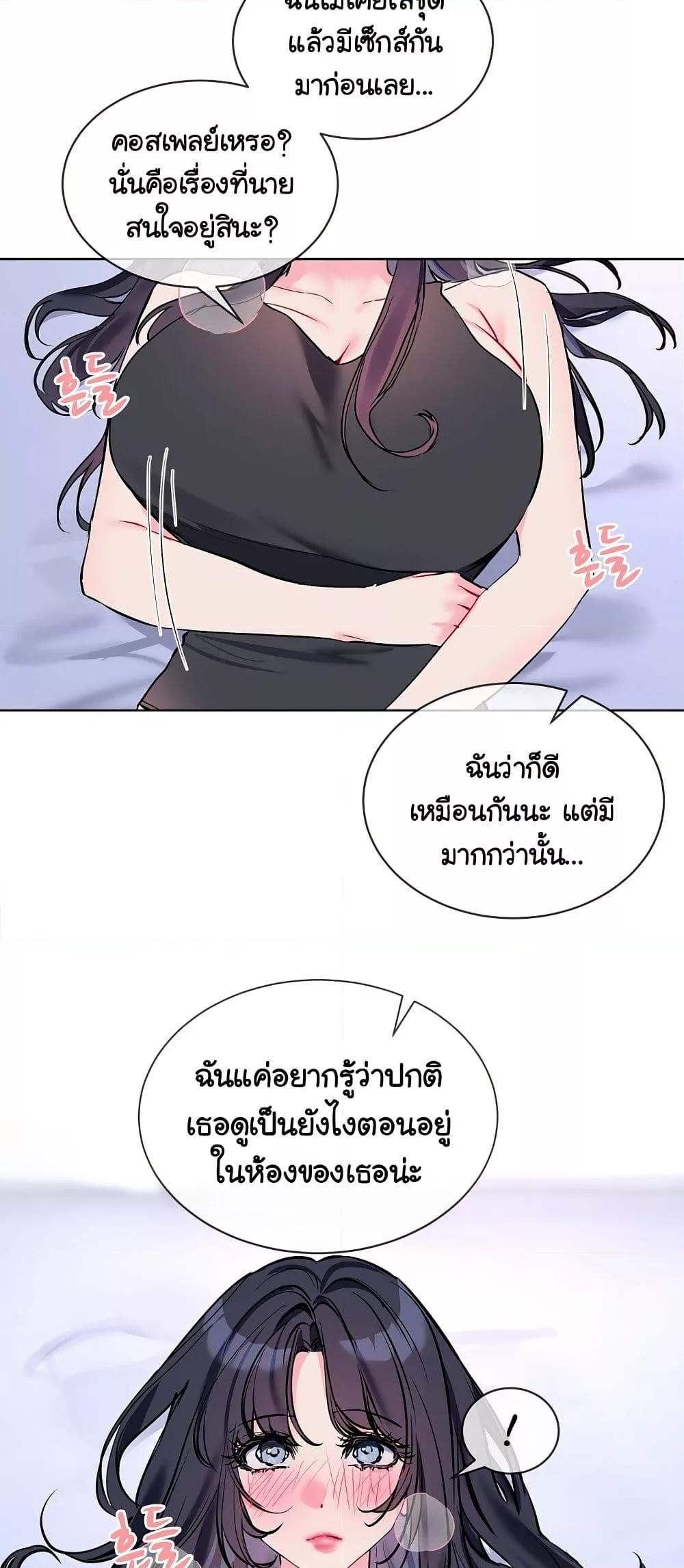 Doujin-Lc- อ่าน โดจิน มังฮวา เกาหลี ญี่ปุ่น จีน แปลไทย I Wanna OO You! ตอนที่ 1 2 3 4 5 6 7 8 9 10 11 12 13 14 ฟรี ไม่มีโฆษณา อ่าน โดจิน Manhwa เกาหลี ญี่ปุ่น จีน เรามีครบ คัดมาให้เน้นๆ โดจิน 18+ รับประกันความฟินโดย  Doujin Lc