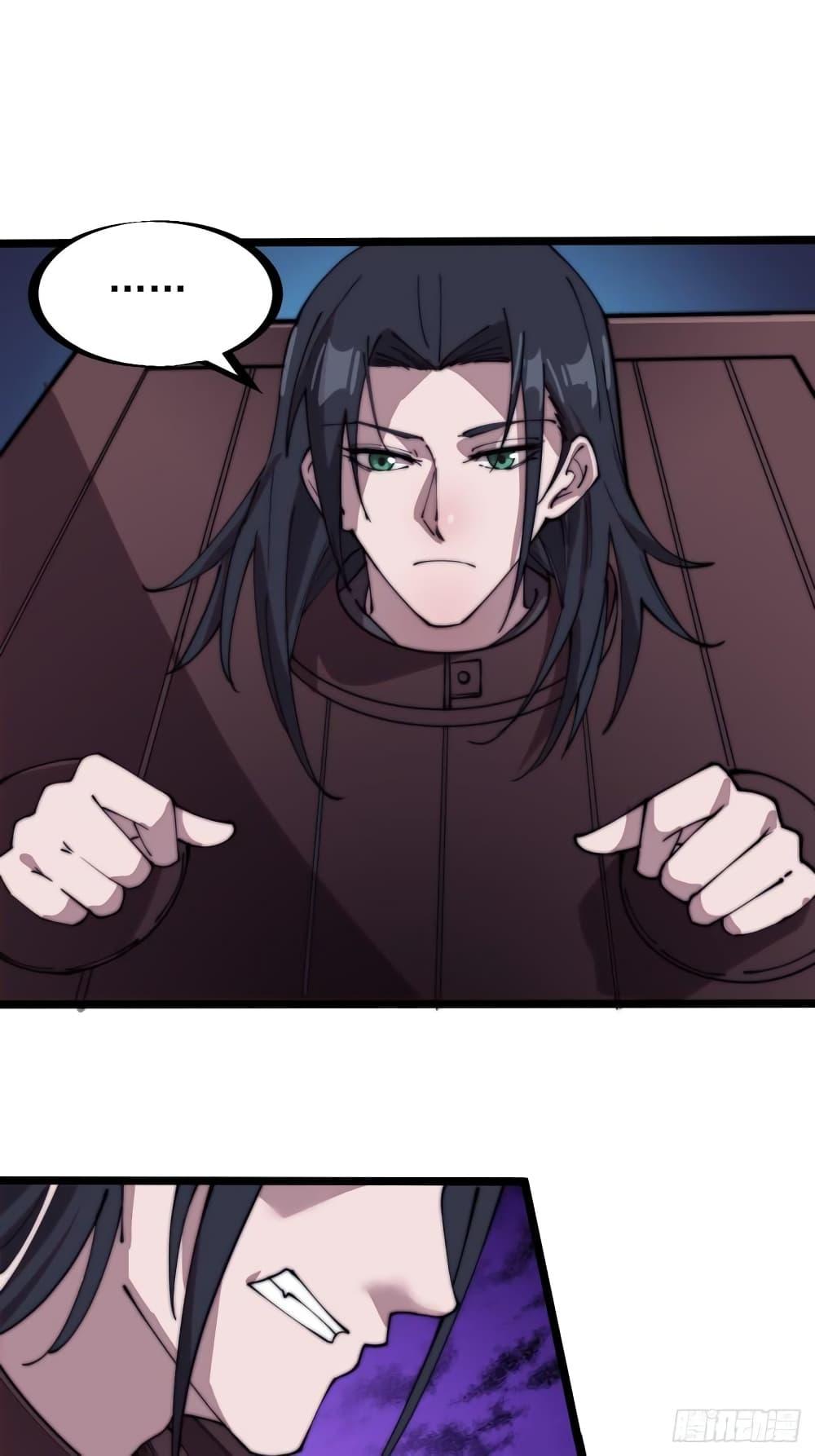 Manga-lc-com อ่านมังงะ อ่านการ์ตูน ออนไลน์ ฟรี It Starts With A Mountain ตอนที่ 1 2 3 4 5 6 7 8 9 10 11 12 13 14 ฟรี ไม่มีโฆษณา Manga-lc - อ่าน มังงะ อ่าน การ์ตูน ออนไลน์ อ่านมังงะ ฟรี