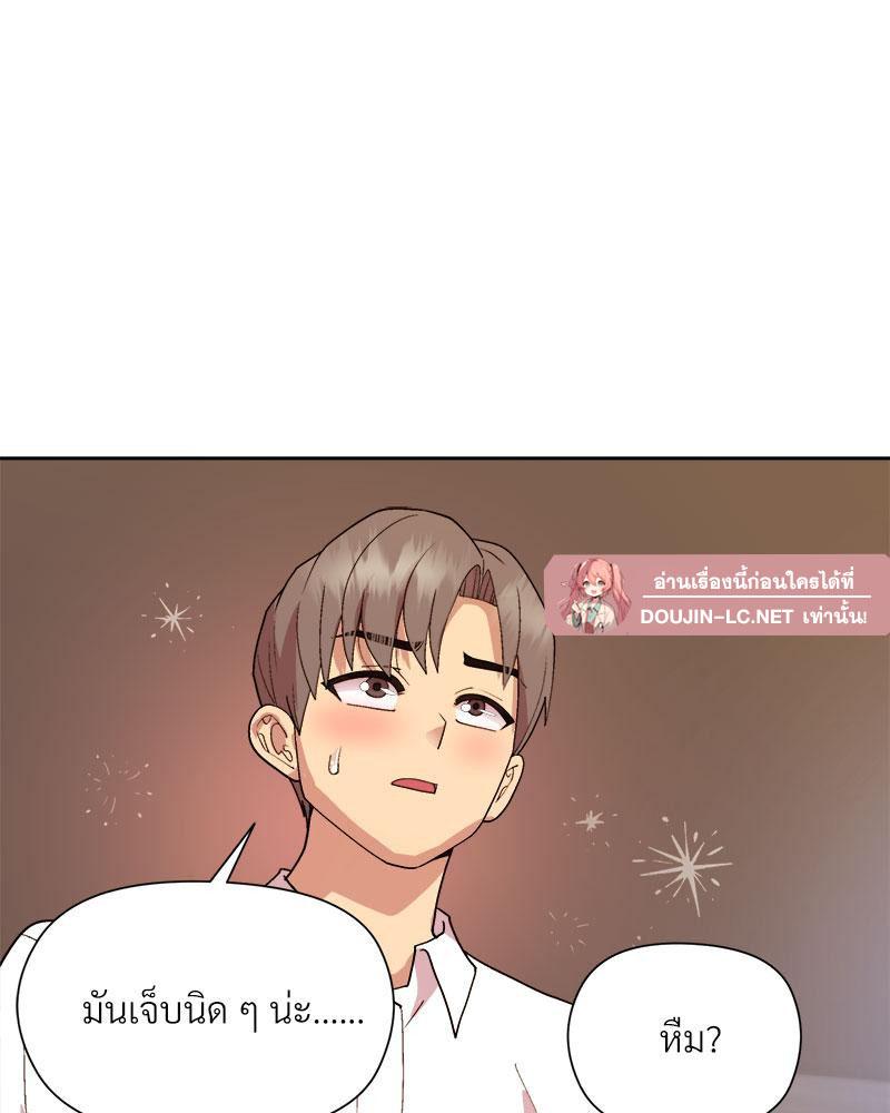 Doujin-Lc- อ่าน โดจิน มังฮวา เกาหลี ญี่ปุ่น จีน แปลไทย A Game With My Boss ตอนที่ 1 2 3 4 5 6 7 8 9 10 11 12 13 14 ฟรี ไม่มีโฆษณา อ่าน โดจิน Manhwa เกาหลี ญี่ปุ่น จีน เรามีครบ คัดมาให้เน้นๆ โดจิน 18+ รับประกันความฟินโดย  Doujin Lc