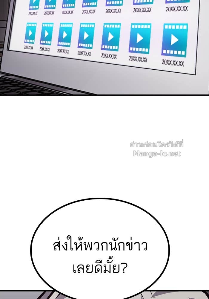 Doujin-Lc- อ่าน โดจิน มังฮวา เกาหลี ญี่ปุ่น จีน แปลไทย HECTOPASCAL ตอนที่ 1 2 3 4 5 6 7 8 9 10 11 12 13 14 ฟรี ไม่มีโฆษณา อ่าน โดจิน Manhwa เกาหลี ญี่ปุ่น จีน เรามีครบ คัดมาให้เน้นๆ โดจิน 18+ รับประกันความฟินโดย Doujin Lc