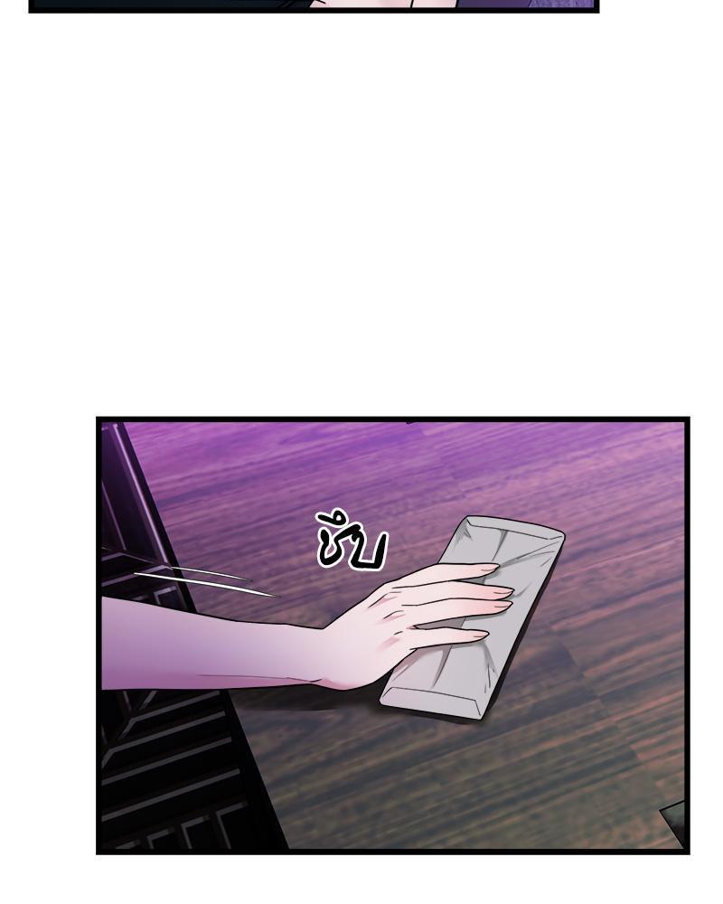 Doujin-Lc- อ่าน โดจิน มังฮวา เกาหลี ญี่ปุ่น จีน แปลไทย Taxi ตอนที่ 1 2 3 4 5 6 7 8 9 10 11 12 13 14 ฟรี ไม่มีโฆษณา อ่าน โดจิน Manhwa เกาหลี ญี่ปุ่น จีน เรามีครบ คัดมาให้เน้นๆ โดจิน 18+ รับประกันความฟินโดย  Doujin Lc