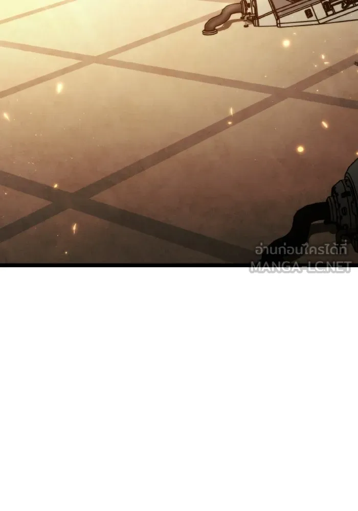 การแข่งขันของผู้เกิดใหม่ ตอนที่ 113 รูปที่ 81