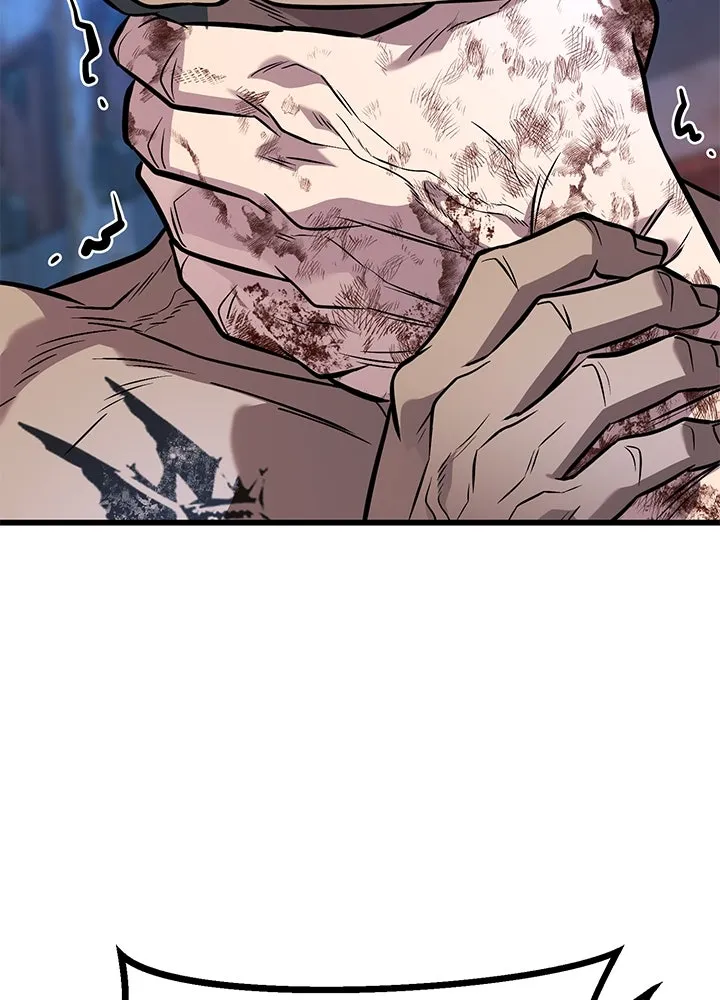 ราชาลานประลอง ตอนที่ 49 รูปที่ 76