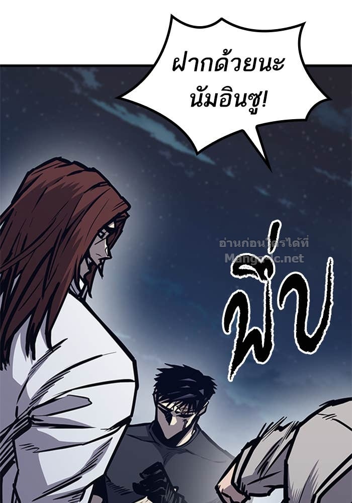 Doujin-Lc- อ่าน โดจิน มังฮวา เกาหลี ญี่ปุ่น จีน แปลไทย HECTOPASCAL ตอนที่ 1 2 3 4 5 6 7 8 9 10 11 12 13 14 ฟรี ไม่มีโฆษณา อ่าน โดจิน Manhwa เกาหลี ญี่ปุ่น จีน เรามีครบ คัดมาให้เน้นๆ โดจิน 18+ รับประกันความฟินโดย Doujin Lc