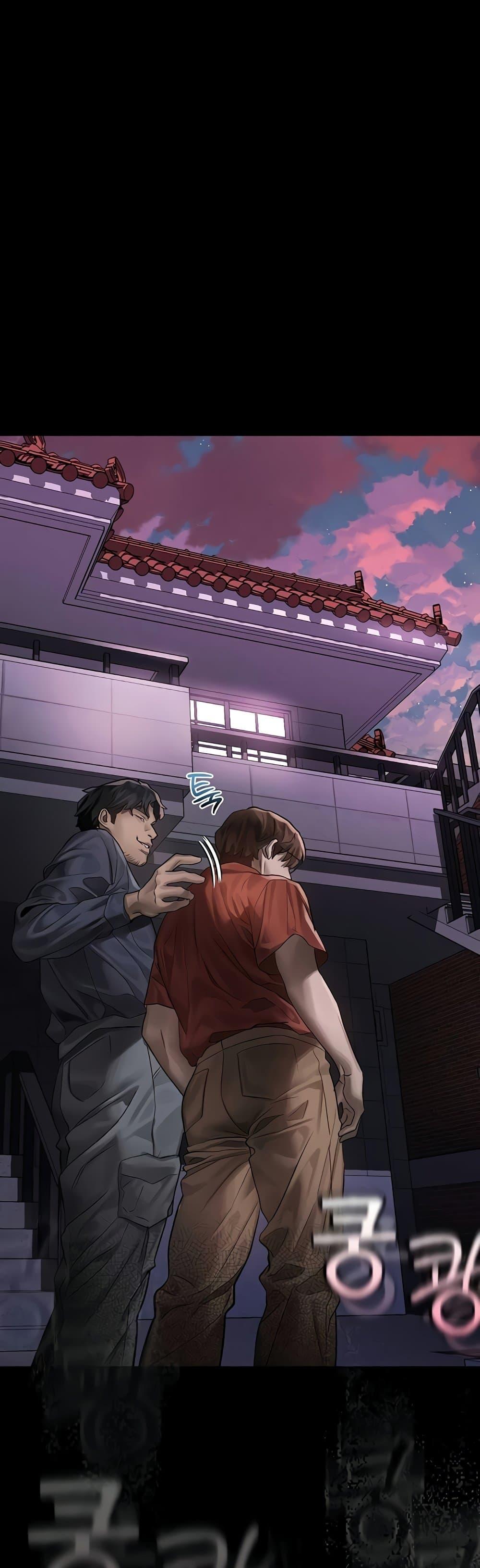 Doujin-Lc- อ่าน โดจิน มังฮวา เกาหลี ญี่ปุ่น จีน แปลไทย Dirty Talk ตอนที่ 1 2 3 4 5 6 7 8 9 10 11 12 13 14 ฟรี ไม่มีโฆษณา อ่าน โดจิน Manhwa เกาหลี ญี่ปุ่น จีน เรามีครบ คัดมาให้เน้นๆ โดจิน 18+ รับประกันความฟินโดย  Doujin Lc