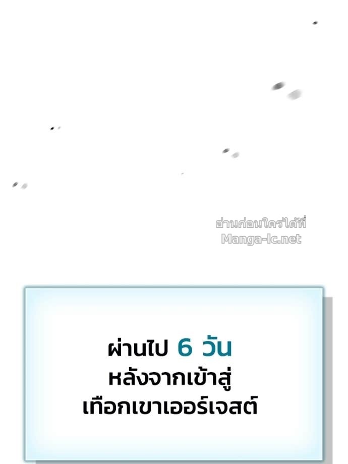 Doujin-Lc- อ่าน โดจิน มังฮวา เกาหลี ญี่ปุ่น จีน แปลไทย หยุดนะจอมมาร ฮีโร่ล้อมไว้หมดแล้ว ตอนที่ 1 2 3 4 5 6 7 8 9 10 11 12 13 14 ฟรี ไม่มีโฆษณา อ่าน โดจิน Manhwa เกาหลี ญี่ปุ่น จีน เรามีครบ คัดมาให้เน้นๆ โดจิน 18+ รับประกันความฟินโดย Doujin Lc