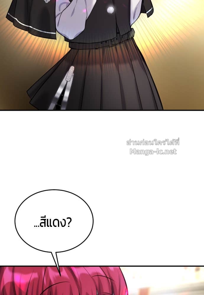 Doujin-Lc- อ่าน โดจิน มังฮวา เกาหลี ญี่ปุ่น จีน แปลไทย แกร่งเกินผู้กล้า แต่ซ่าไม่ได้ ตอนที่ 1 2 3 4 5 6 7 8 9 10 11 12 13 14 ฟรี ไม่มีโฆษณา อ่าน โดจิน Manhwa เกาหลี ญี่ปุ่น จีน เรามีครบ คัดมาให้เน้นๆ โดจิน 18+ รับประกันความฟินโดย Doujin Lc